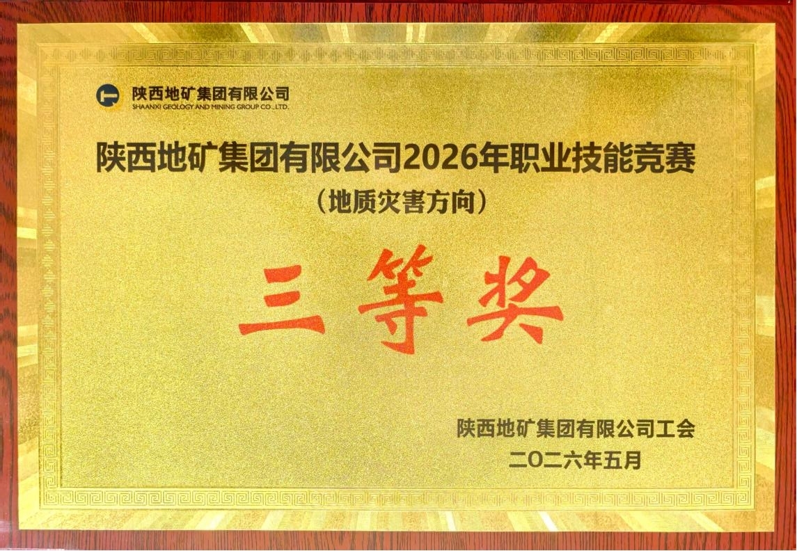 圖片1.jpg